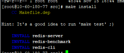 linux启动redis的命令（redis在linux环境下的在线离线安装和启动）(5)