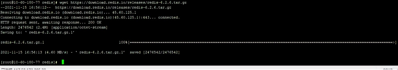 linux启动redis的命令（redis在linux环境下的在线离线安装和启动）(2)