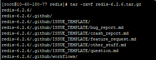 linux启动redis的命令（redis在linux环境下的在线离线安装和启动）(3)