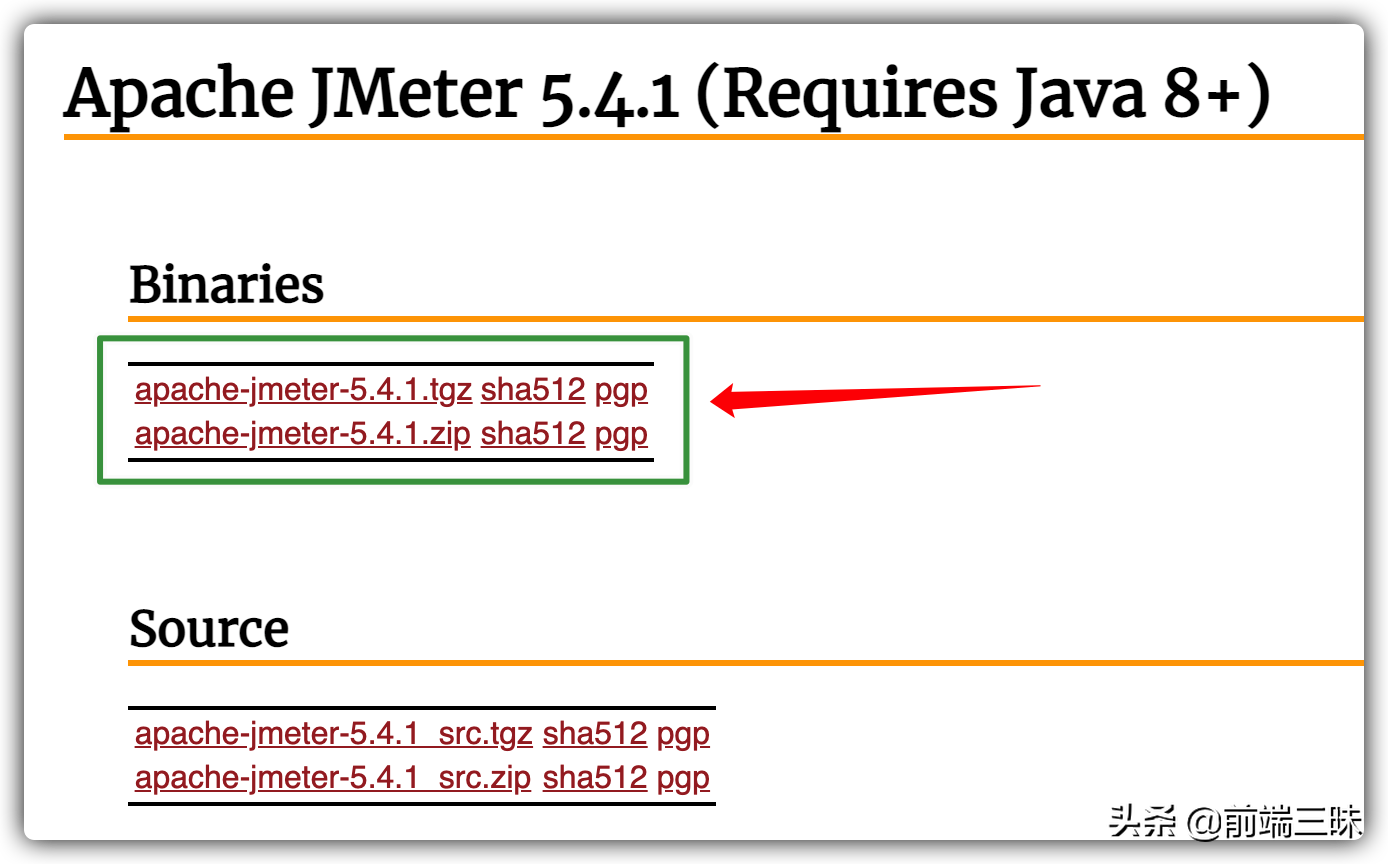 jmeter下载安装教程（jmeter安装详细教程）(2)