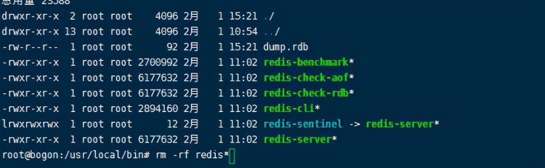 ubuntu安装redis（ubuntu 16.04安装redis的两种方式）(6)