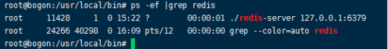 ubuntu安装redis（ubuntu 16.04安装redis的两种方式）(3)