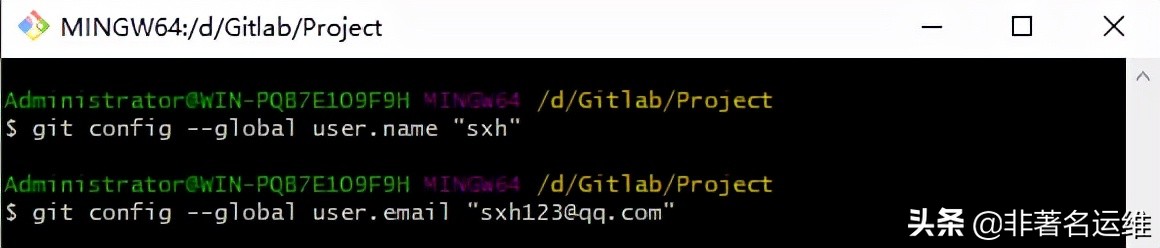 git提交代码到远程仓库（手把手教你配置Git客户端上传代码至Gitlab仓库）(12)