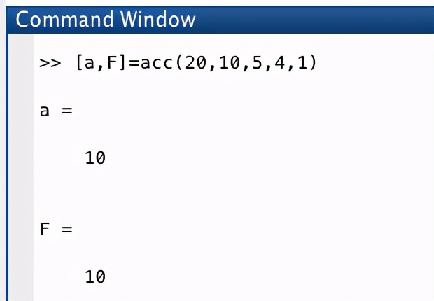 matlab调用函数文件（matlab函数调用详细步骤）(10)