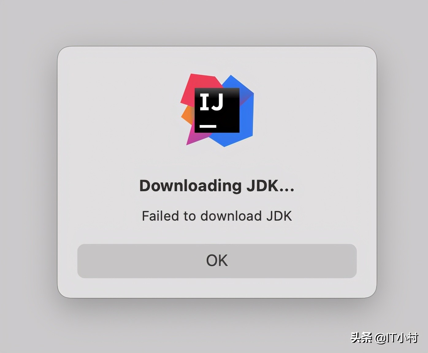mac安装jdk及环境变量怎么配置（苹果系统安装jdk步骤）(2)