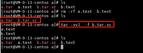 linux解压tar命令（linux常用命令压缩与解压）(10)
