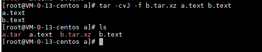 linux解压tar命令（linux常用命令压缩与解压）(9)