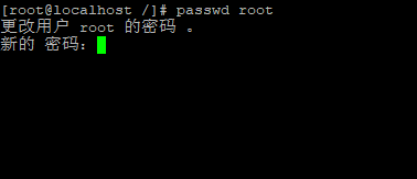 linux添加用户命令（linux系统命令添加用户删除用户）(2)