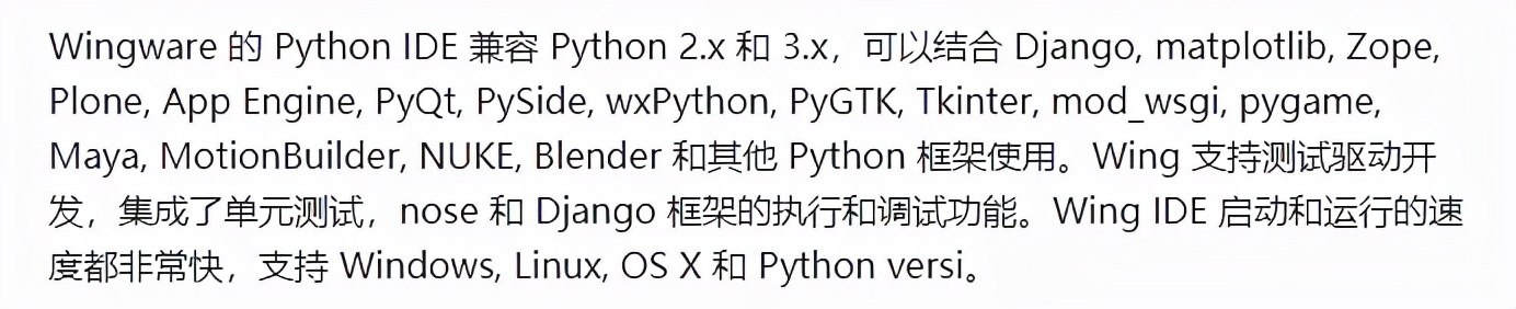 代码编辑器有哪些（强烈推荐这10个PythonIDE和代码编辑器）(14)