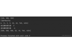 java初始化数组的方式（Java 数组初始化及常用操作）