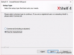 xshell安装教程（Linux 如何远程XShell的安装和使用）