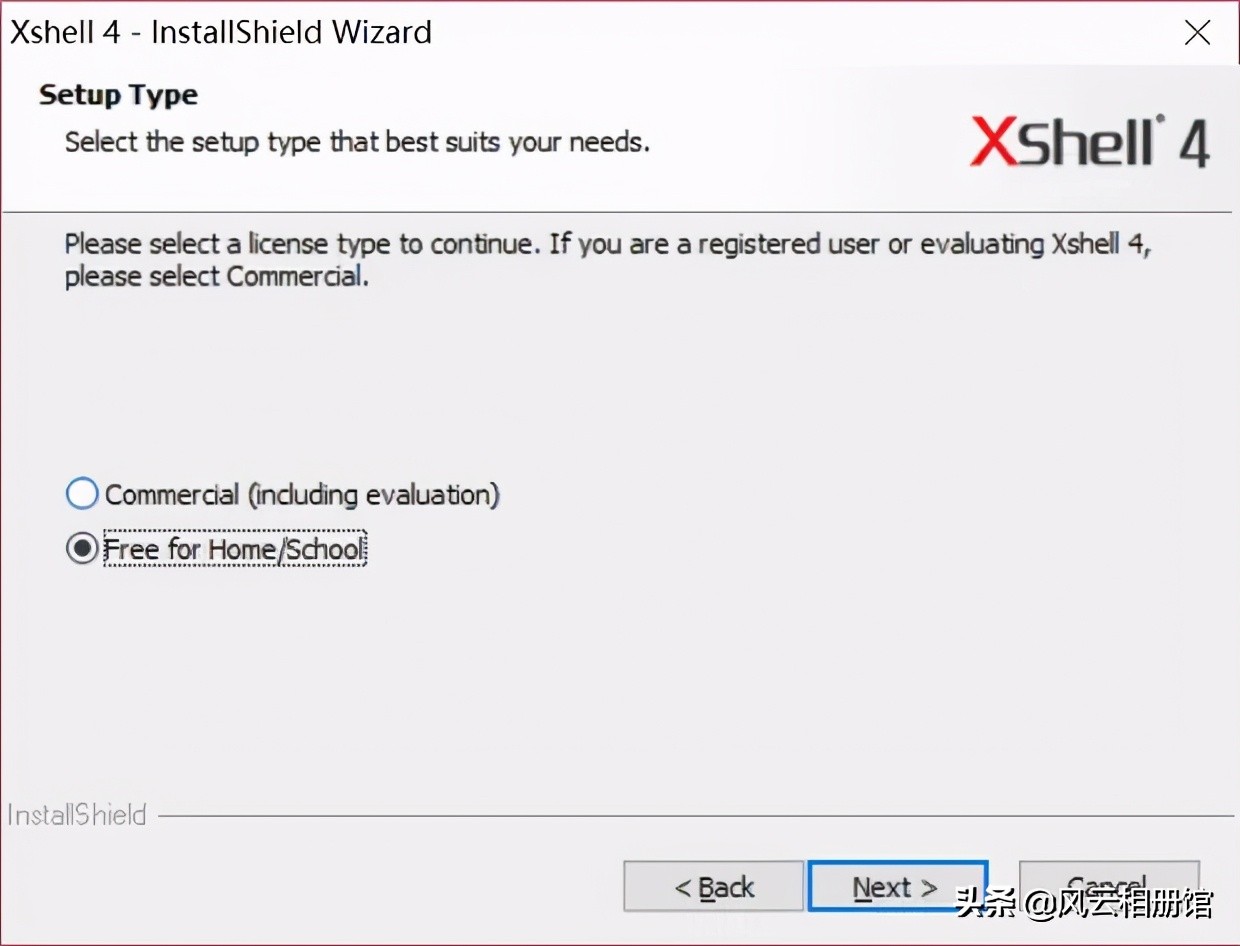 xshell安装教程（Linux 如何远程XShell的安装和使用）(1)