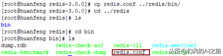 linux安装redis详细教程（Linux环境下对中间件redis进行安装和配置）(17)
