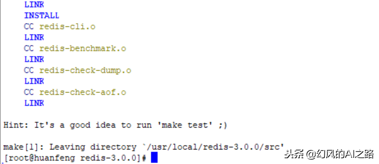 linux安装redis详细教程（Linux环境下对中间件redis进行安装和配置）(6)