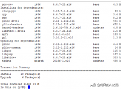 linux安装redis详细教程（Linux环境下对中间件redis进行安装和配置）