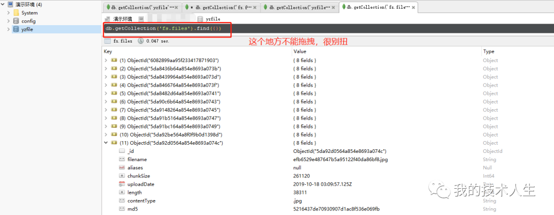 mongodb客户端工具（mongodb 客户端推荐）(4)