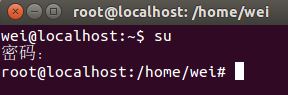 linux怎么切换到root用户（linux如何切换到其他用户）(2)