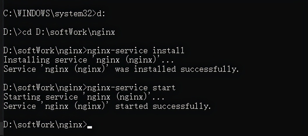 windows安装nginx（windows下安装nginx服务器步骤）(8)