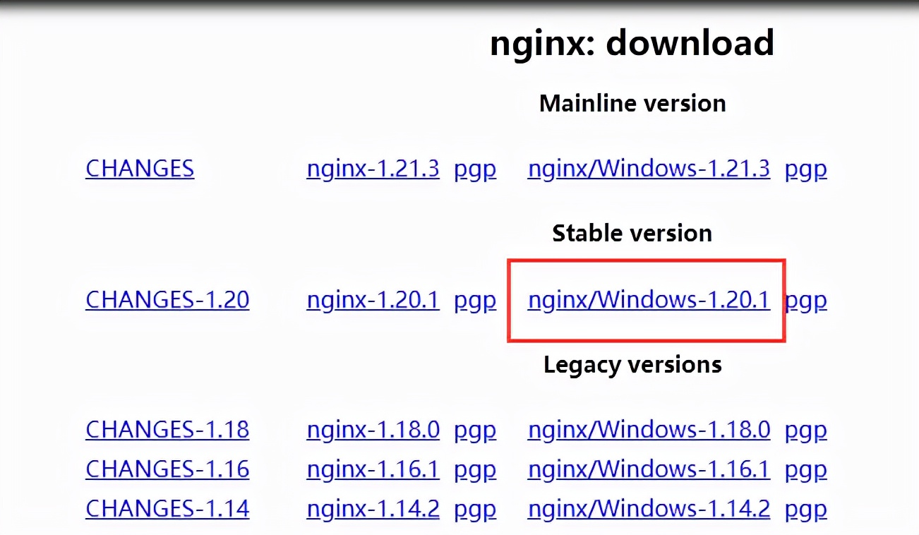 windows安装nginx（windows下安装nginx服务器步骤）(1)