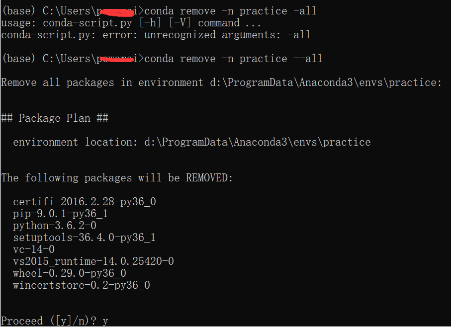 conda删除环境中所有包（虚拟环境创建和激活与退出或删除）(4)