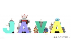 java基础学习（Java基础学习知识点汇总）