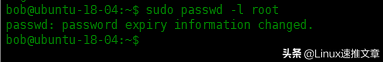 linux切换用户快捷键（linux切换root用户命令）(4)