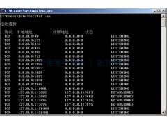 tcp端口号范围（TCP与UDP 端口号范围）