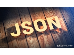 string转json对象（Java中toString该如何转json呢）
