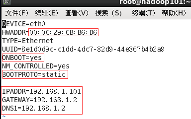 网络设备配置与管理（Linux基础篇网络配置和系统管理）(6)