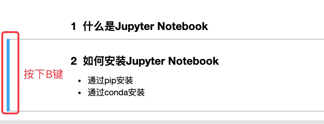 jupyter怎么运行代码（jupyternotebook怎么运行全部代码）(10)
