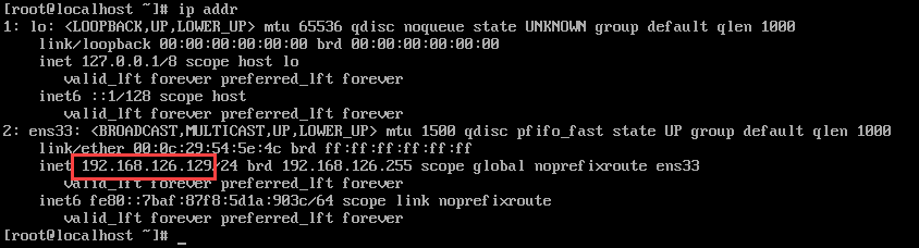 linux修改ip地址命令（linux修改ip地址详细教程）(1)