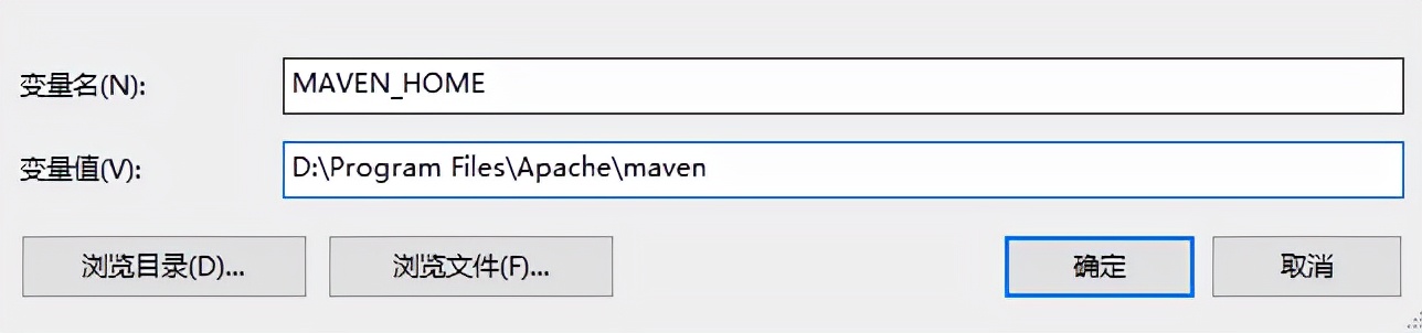 mac安装maven的方法（java的构建工具maven的安装 和使用）(2)