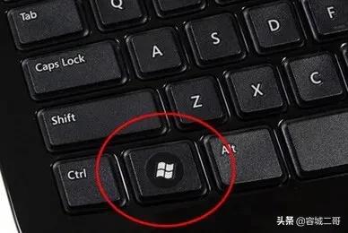 中英文切换快捷键（电脑最常用快捷键大全图片）(1)