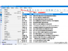 endnote怎么使用中文文献格式（endnote怎么添加中文参考文献格式）