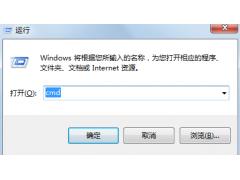 磁盘修复命令chkdsk（chkdsk修复工具以及运行方法详细介绍）