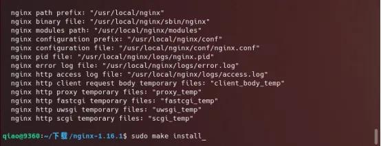 linux安装软件命令（linux安装软件教程详细交流）(2)