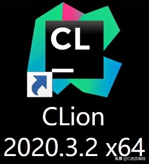 clion下载安装教程（VS2019与VScode和Clion安装及配置）(56)