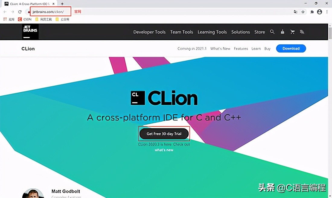 clion下载安装教程（VS2019与VScode和Clion安装及配置）(49)