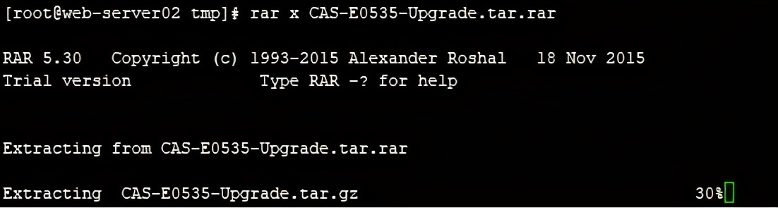 linux解压rar文件命令（linux解压rar文件的详细步骤）(1)