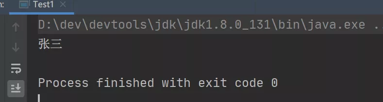 java反序列化漏洞原理（一次性给你讲明白Java中的序列化和反序列化）(32)