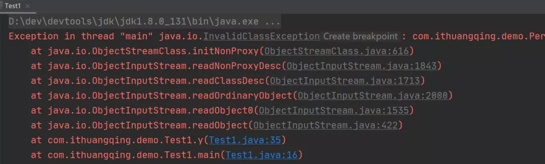 java反序列化漏洞原理（一次性给你讲明白Java中的序列化和反序列化）(27)
