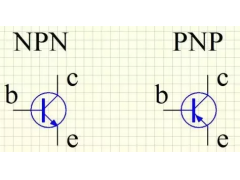 npn与pnp的区别优缺点（pnp和npn的区别和判断方法）