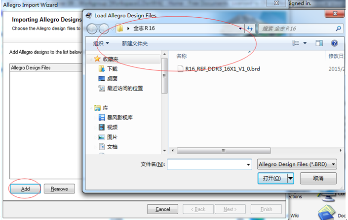 allegro转pads方法（Allegro PCB转PADS PCB教程）(5)