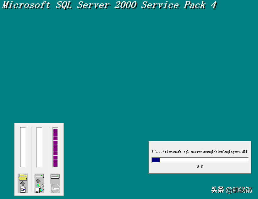 sql2000详细安装教程（图文安装SQL2000数据库教程）(24)