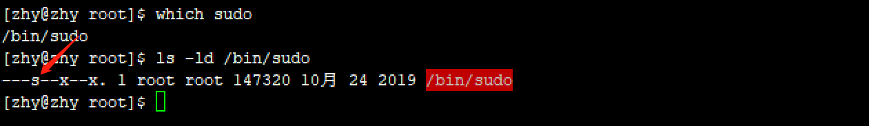 linux查看文件权限命令（linux文件的执行权限）(16)