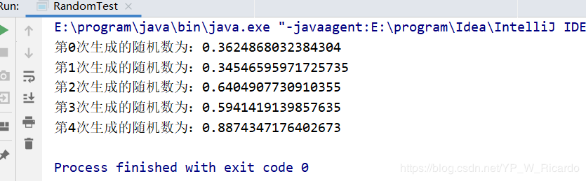java随机生成数字的函数（java生成随机数最安全的方法）(1)