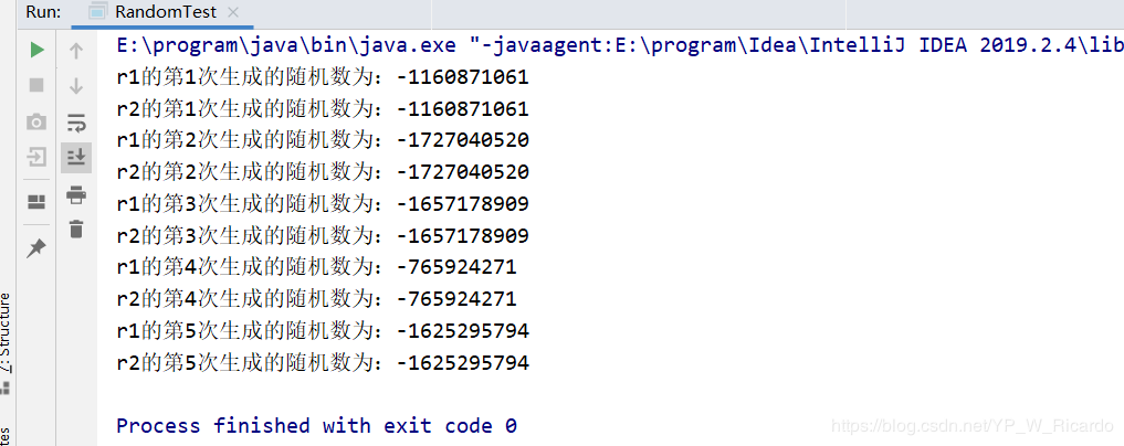java随机生成数字的函数（java生成随机数最安全的方法）(3)