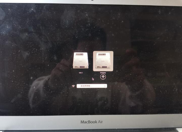 mac双系统安装（MacBookAir重装 Windows11双系统教程）(13)