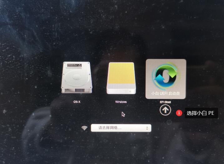 mac双系统安装（MacBookAir重装 Windows11双系统教程）(7)