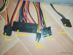 电脑电源线接法图解（电脑电源线正确的走法）